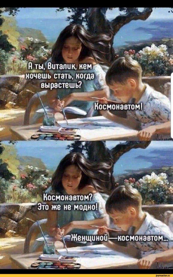 ���������� #2287671