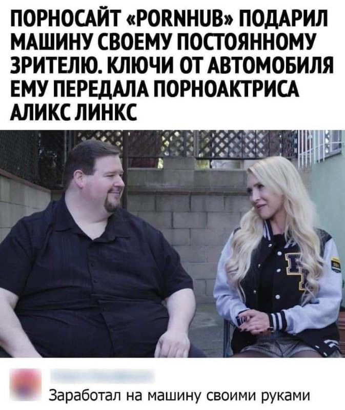 ���������� #2287675