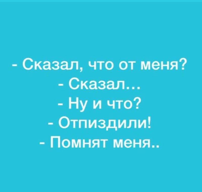 ���������� #2287676