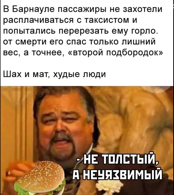 ���������� #2287897