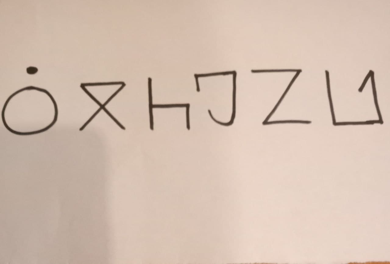 ���������� #2288256
