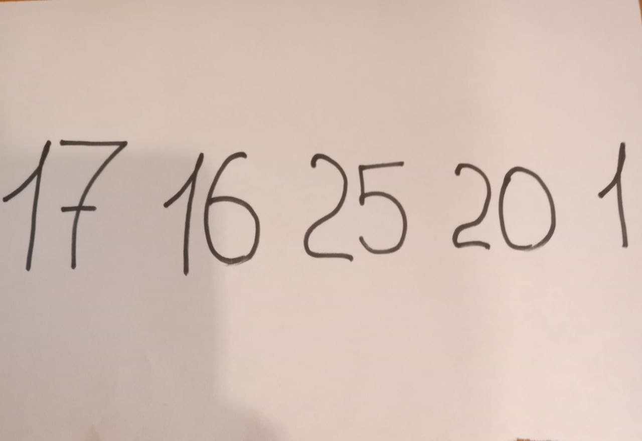 ���������� #2288257