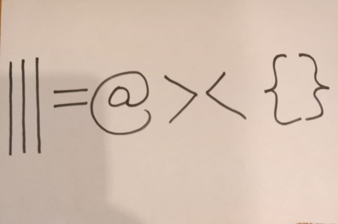 ���������� #2288259