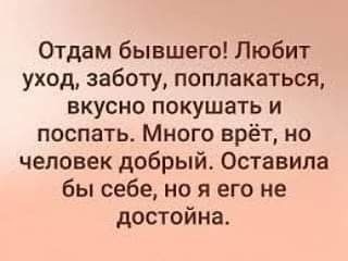 ���������...