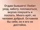 ���������...