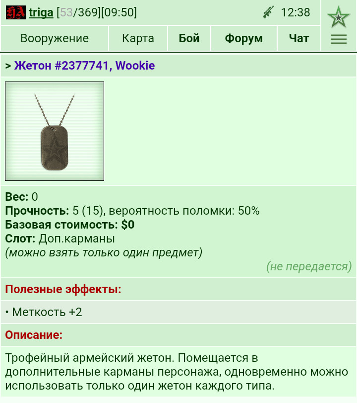 05.09.21