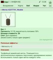 05.09.21