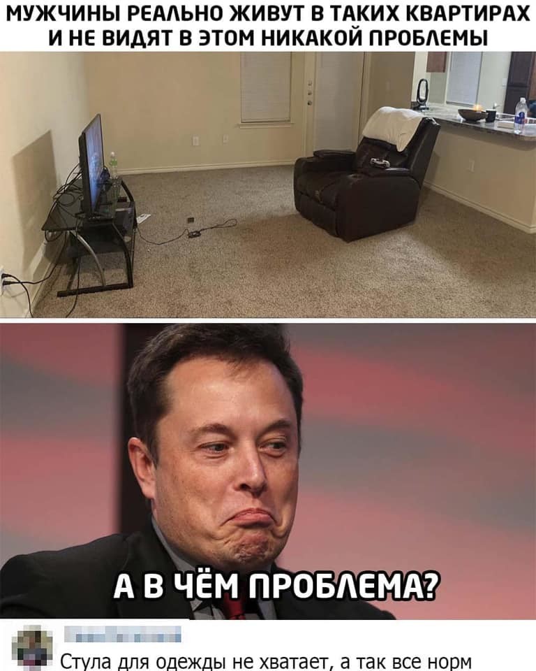 ���������� #2280956