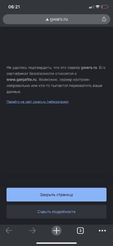 ���������� #2289013