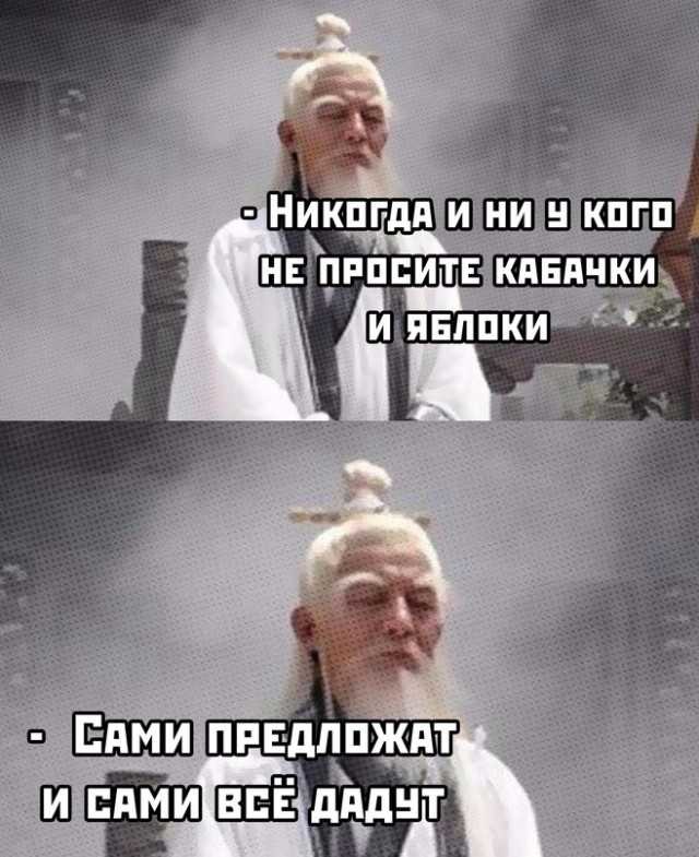 ���������� #2289256