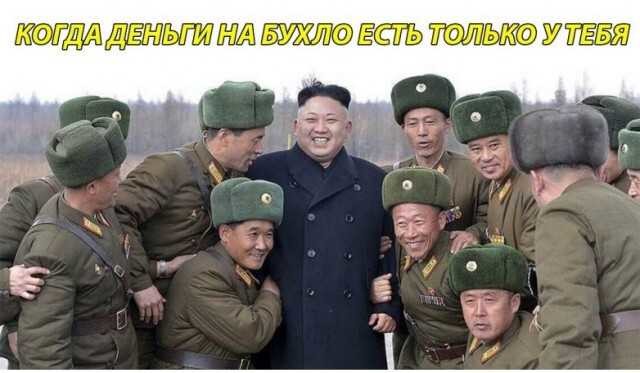 ���������� #2289258