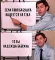 ���������� #2289259