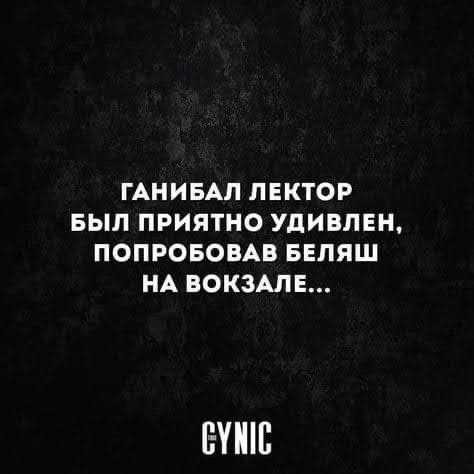 ���������� #2289266