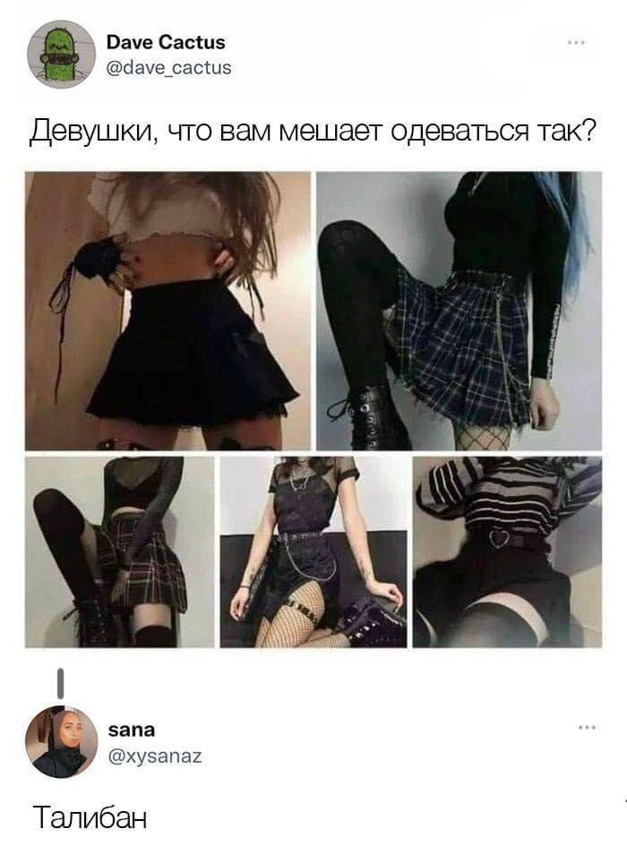 ���������� #2289739