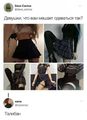 ���������� #2289739