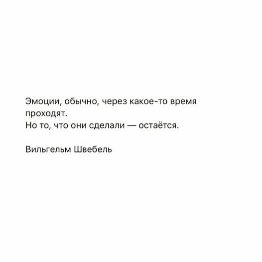 ���������� #2289775