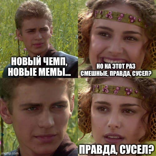 ���������� #2289976