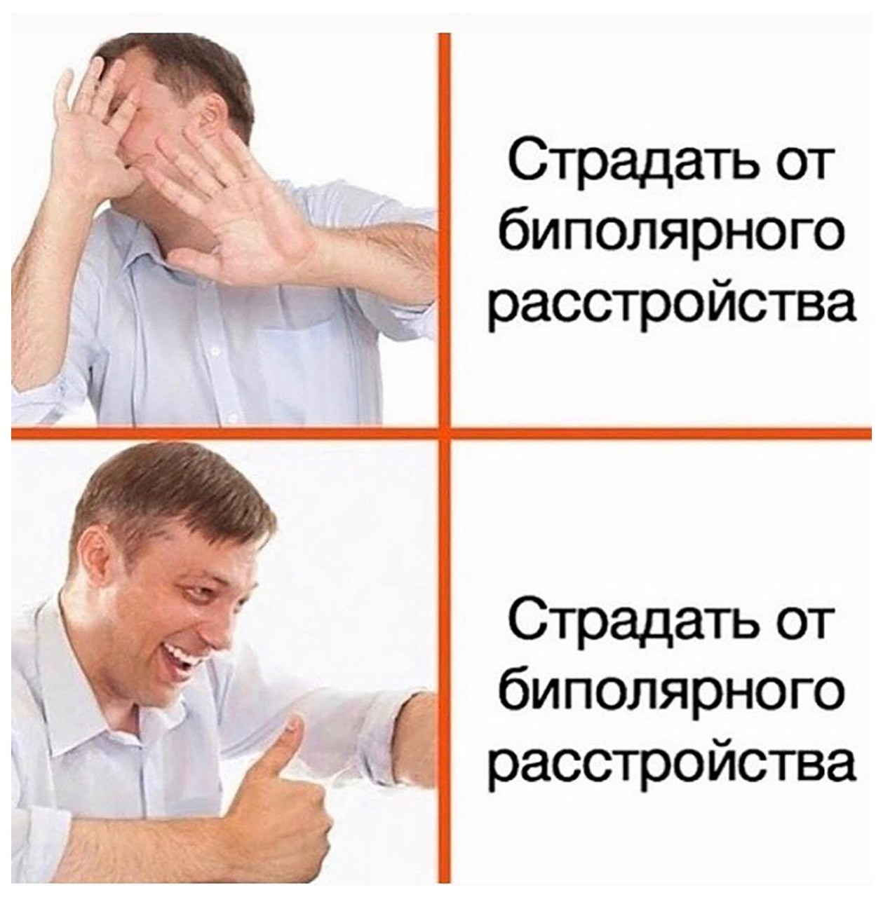 ���������� #2290130