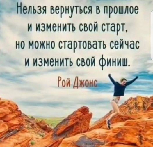 ���������� #2291190