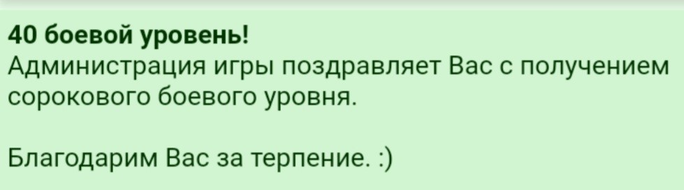 07.10 ������ ���.  31.10 - 40 ���. �����)))
