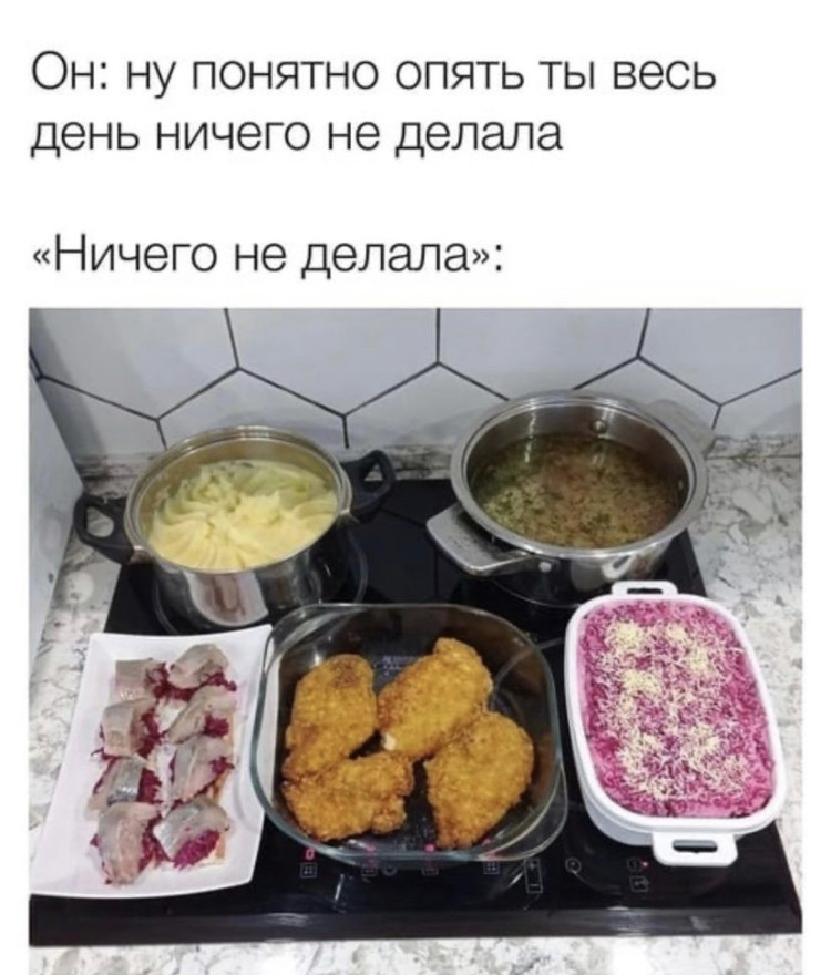 ���������� #2291283