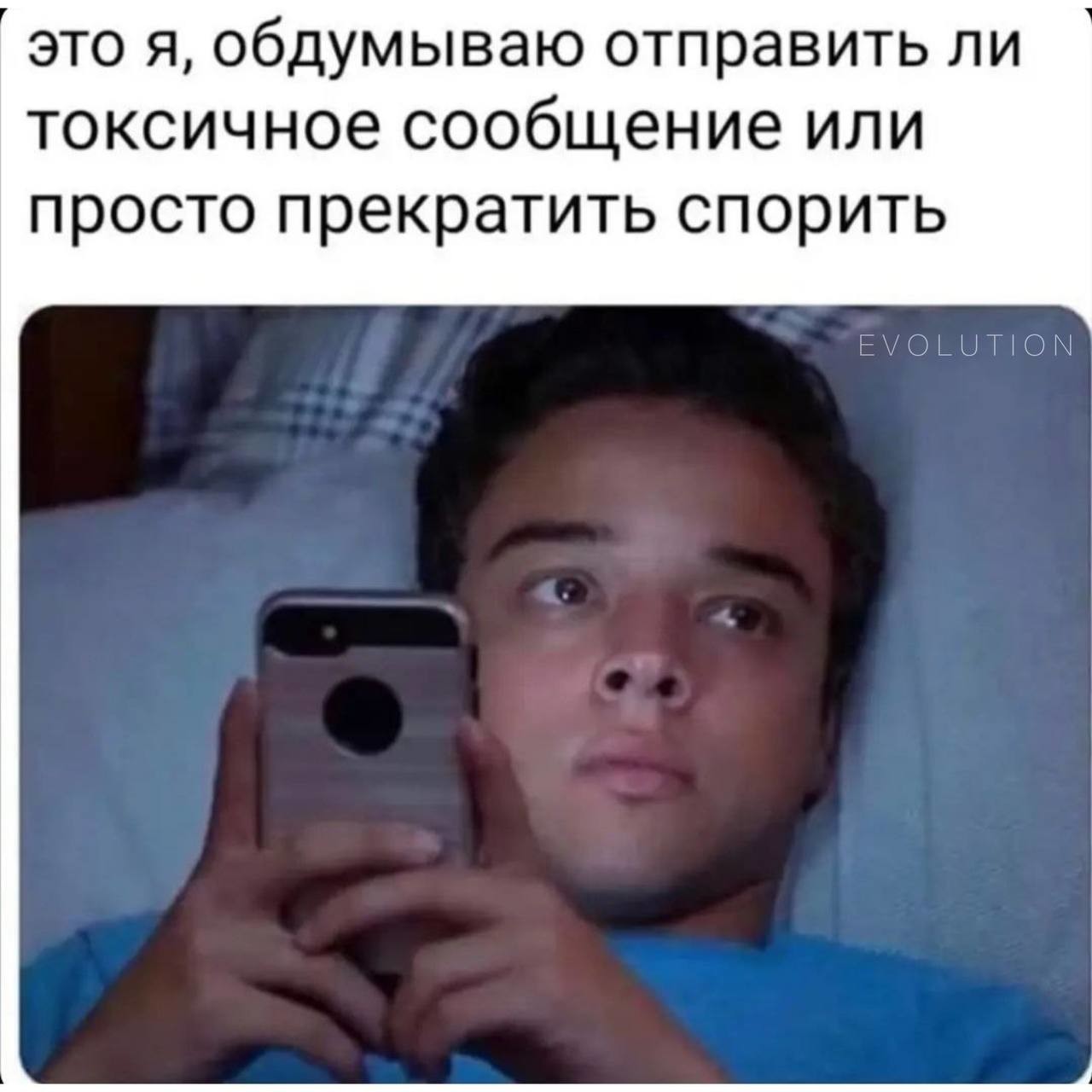 ���������� #2291284