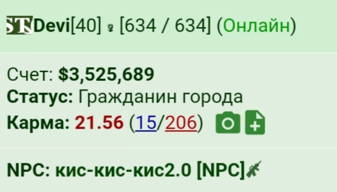 ;)