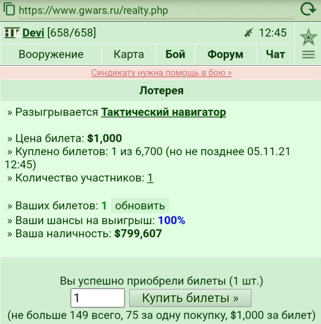 �����. .... ;)))