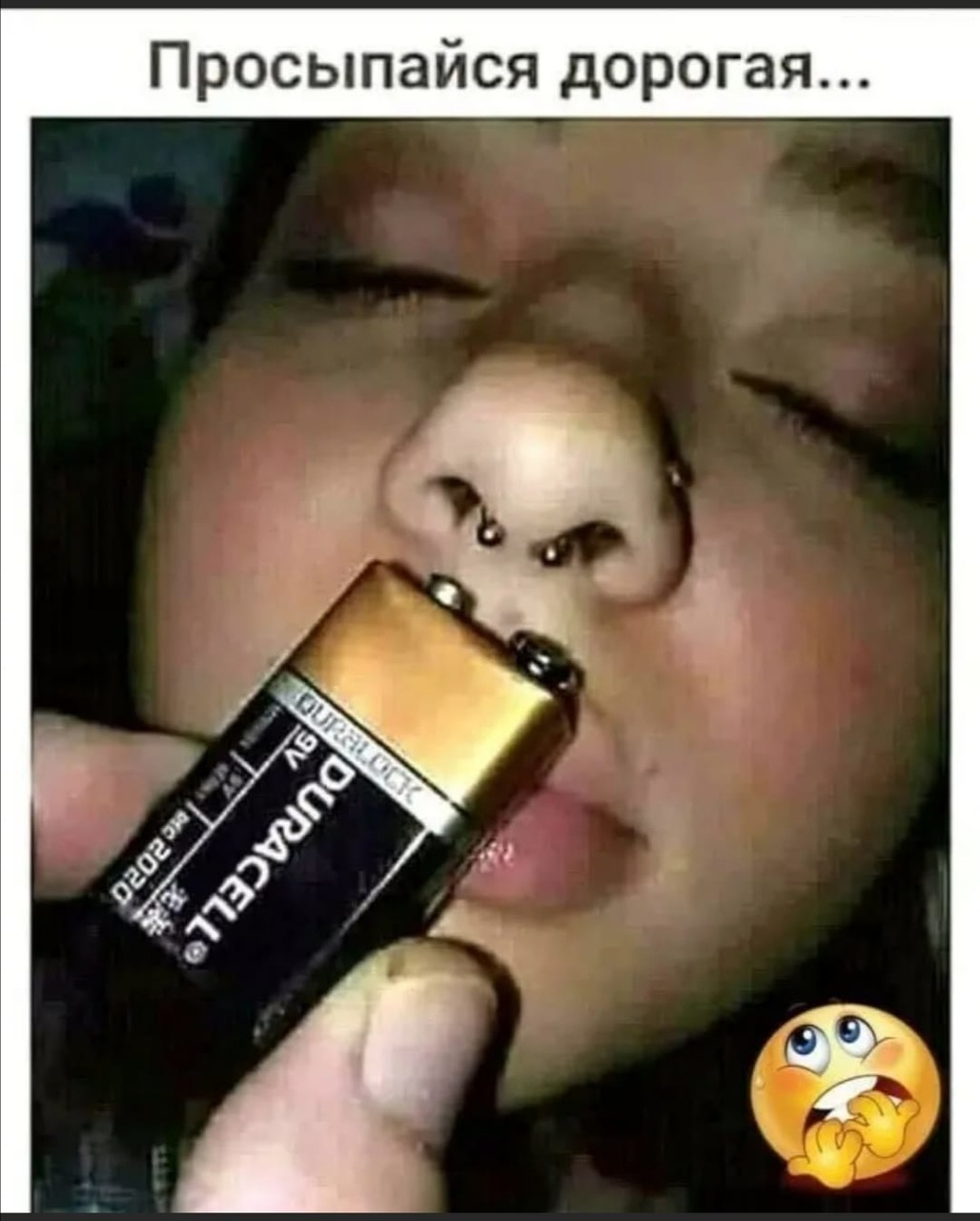 ���������� #2291523