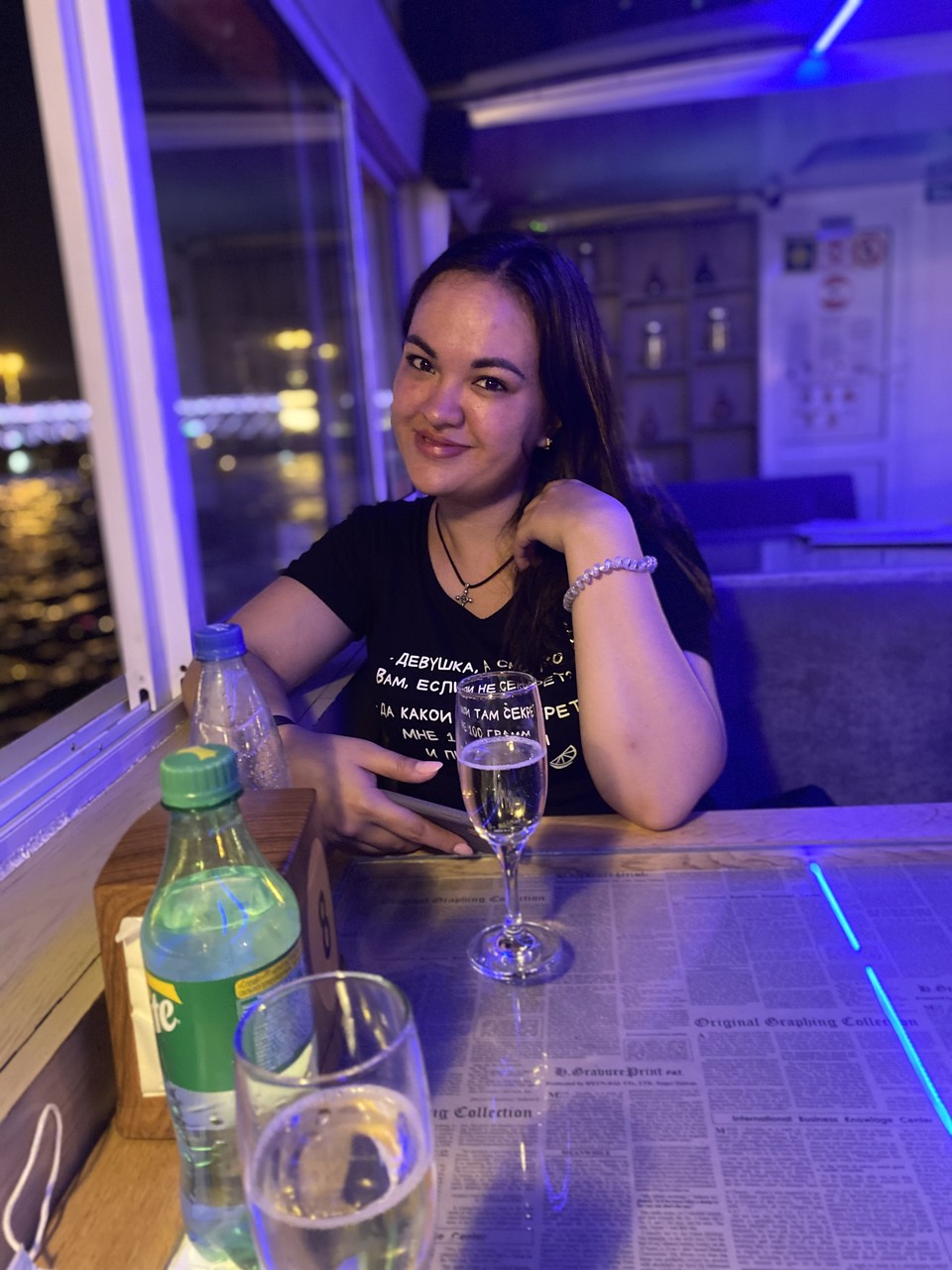 ���������� #2291620