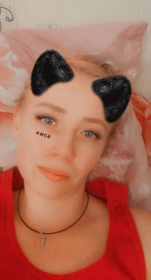 ���������� #2291674