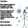 ���������� #2291736