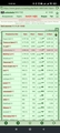 ��� https://www.gwars.io/warlog.php?bid=1489724611