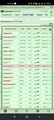 ��� https://www.gwars.io/warlog.php?bid=1489849274