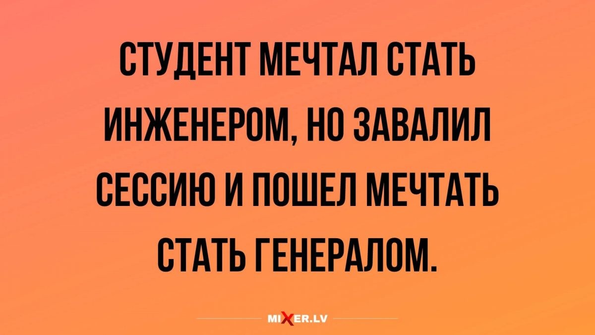 ���������� #2291833
