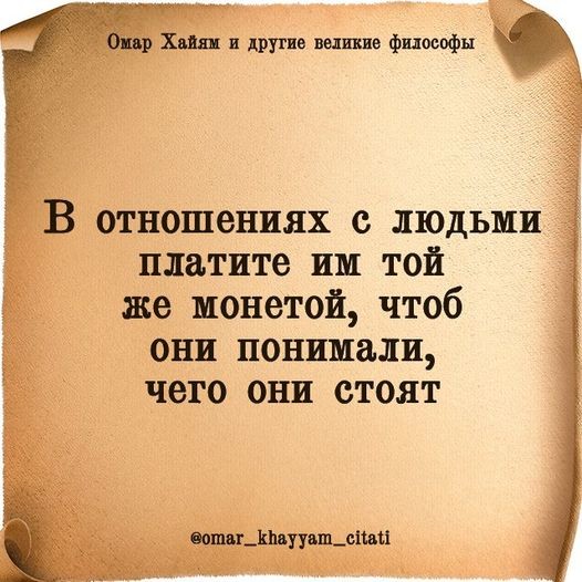 ���������� #2291834