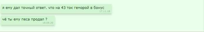 ��� ���� � ���