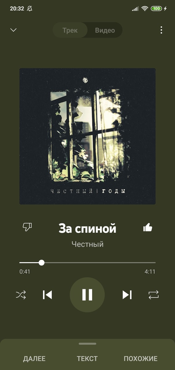 ��� ������ ���-�� ��� �� ������, ��� ����� ������ � � �����