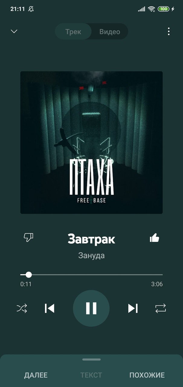 ����� �� ������)