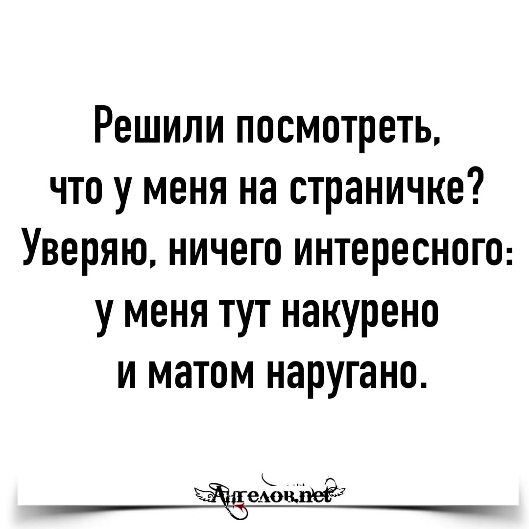 ���������� #2292175
