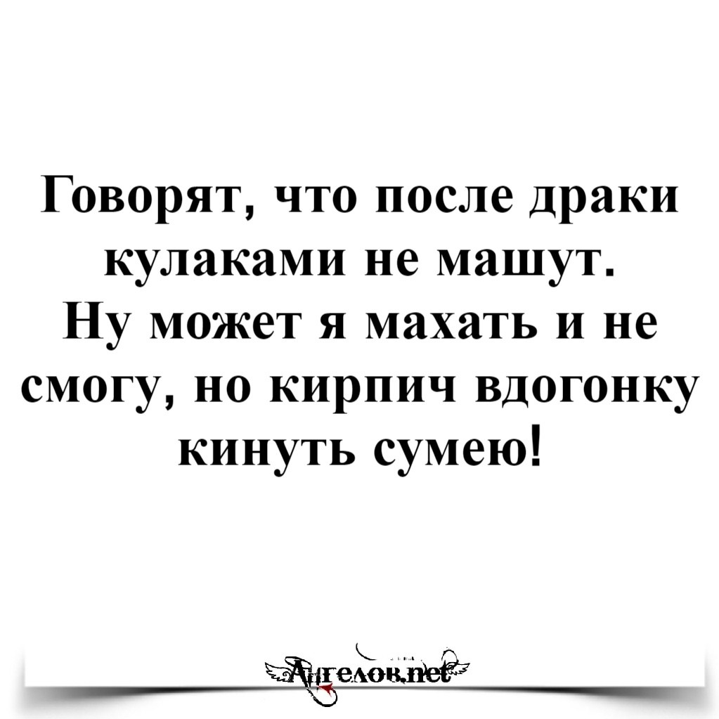 ���������� #2292176