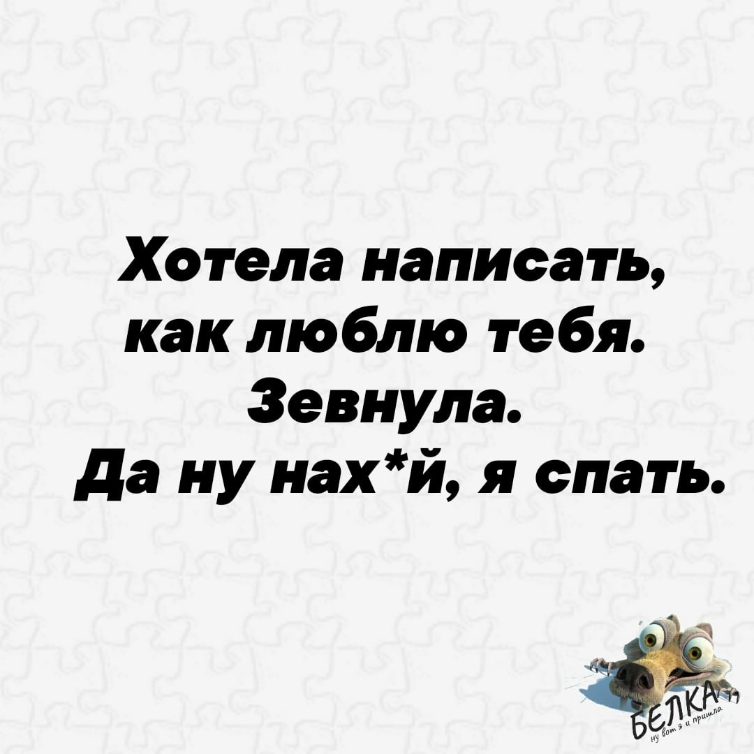 ���������� #2292178
