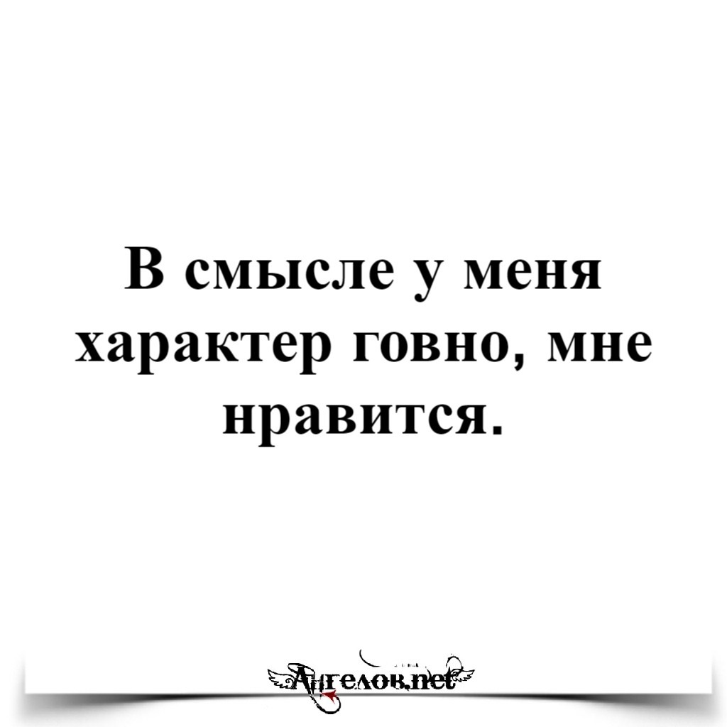 ���������� #2292182