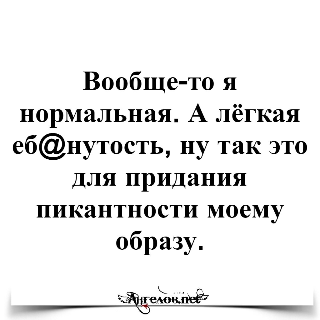 ���������� #2292183