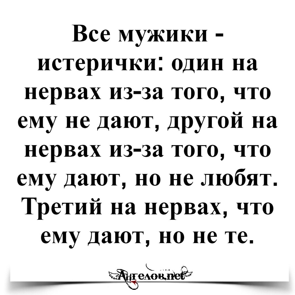 ���������� #2292184
