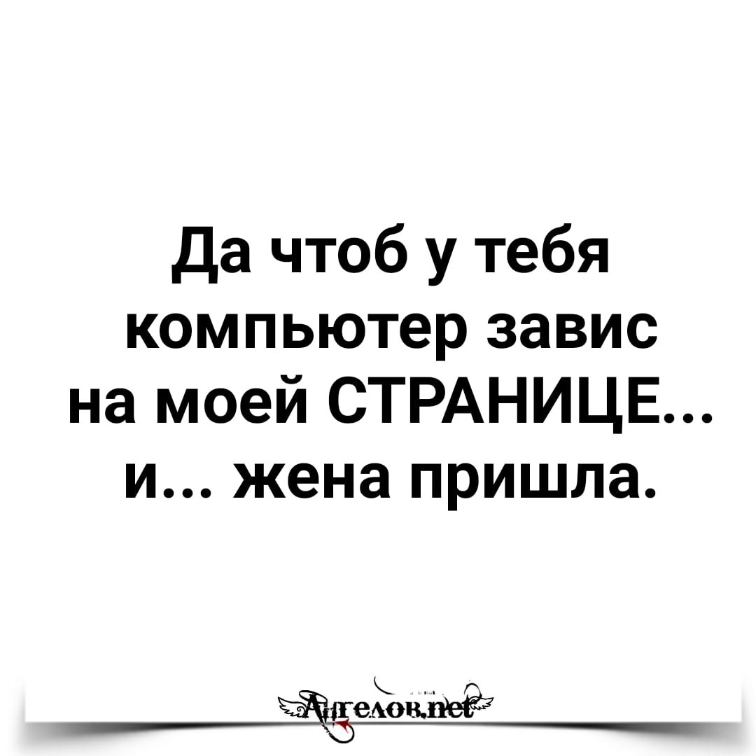 ���������� #2292185
