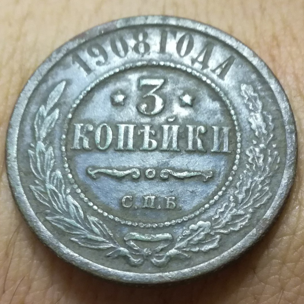 ���������� #2292330
