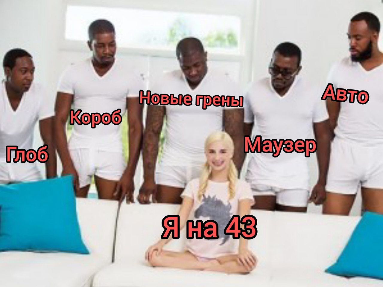 ���������� #2292388