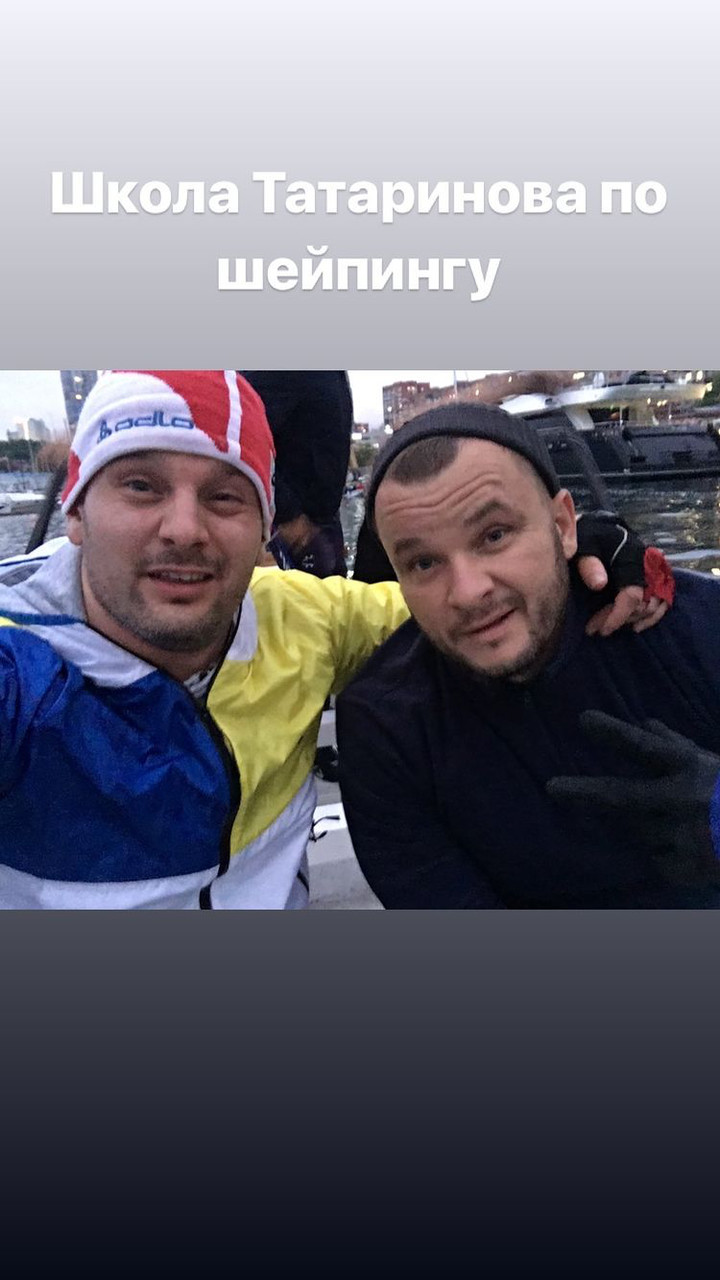 ���������� #2292562