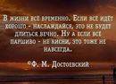 ���������� #2292627